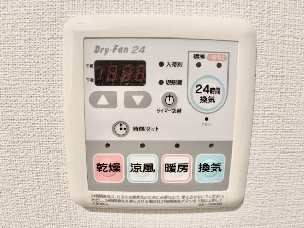 ＫＤＸレジデンス門前仲町 202（19枚目）