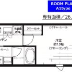 グランドコンシェルジュ神楽坂α 202