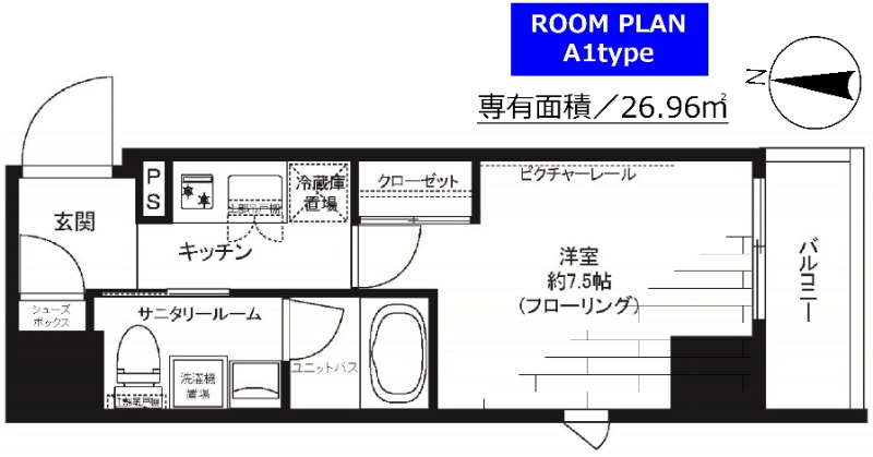 グランドコンシェルジュ神楽坂α 202（2枚目）