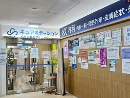 プリマヴェーラ　ドゥエ 203（16枚目）