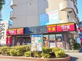 プリマヴェーラ　ドゥエ 203（17枚目）