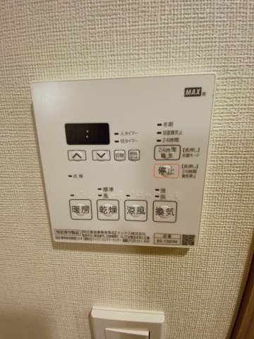 プラウドフラット木場Ⅱ 204（12枚目）