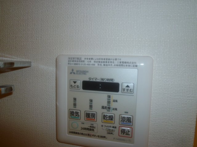 フレンシア文京関口 504（9枚目）