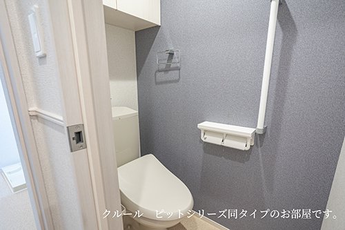 コンフォールＡ 202（10枚目）