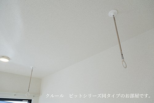 コンフォールＡ 202（13枚目）