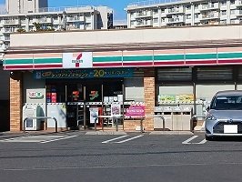 コンフォールＡ 202（15枚目）