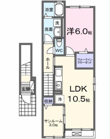 コンフォールＡ 202（2枚目）