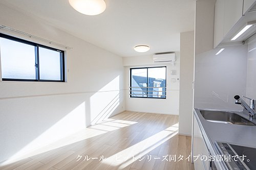 コンフォールＡ 202（4枚目）