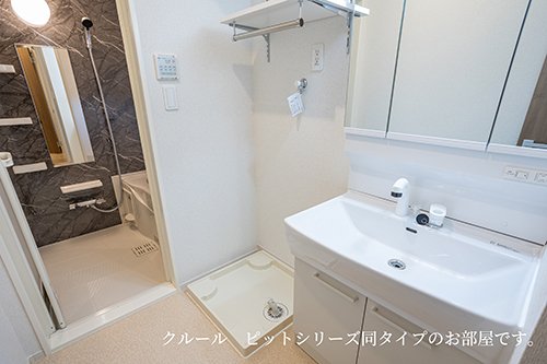 コンフォールＡ 202（9枚目）