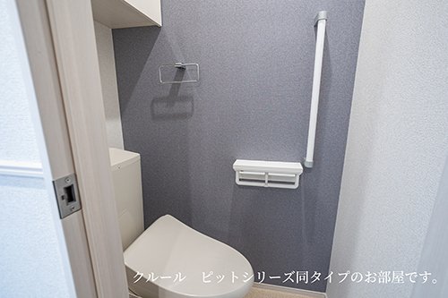 コンフォールＡ 102（10枚目）