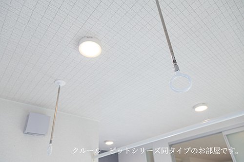 コンフォールＡ 102（13枚目）