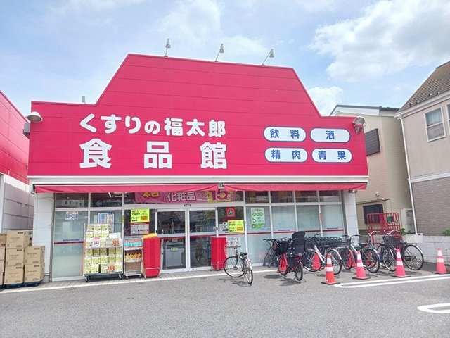 コンフォールＡ 102（16枚目）