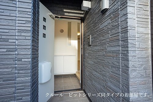 コンフォールＡ 102（3枚目）