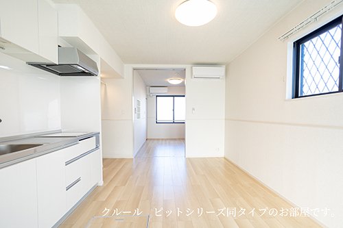 コンフォールＡ 102（4枚目）