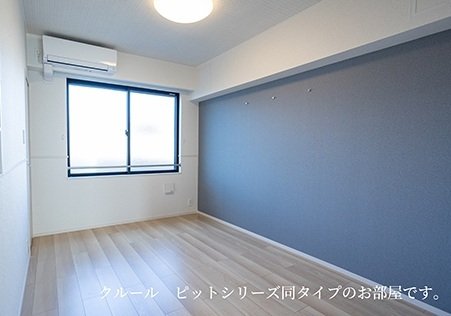 コンフォールＡ 102（5枚目）