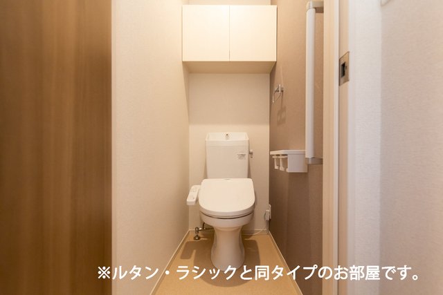コンフォールＢ 201（10枚目）