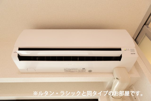 コンフォールＢ 201（13枚目）