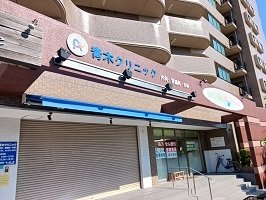 コンフォールＢ 201（18枚目）