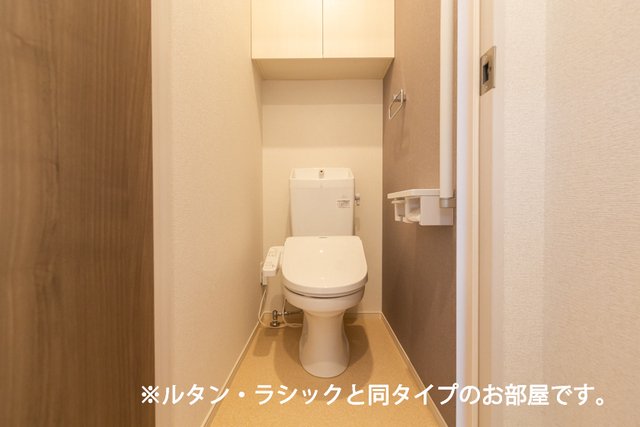 コンフォールＢ 101（10枚目）
