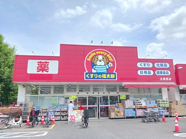 コンフォールＢ 101（20枚目）