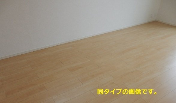 コンフォールＢ 101（4枚目）