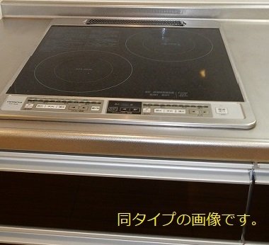コンフォールＢ 101（6枚目）
