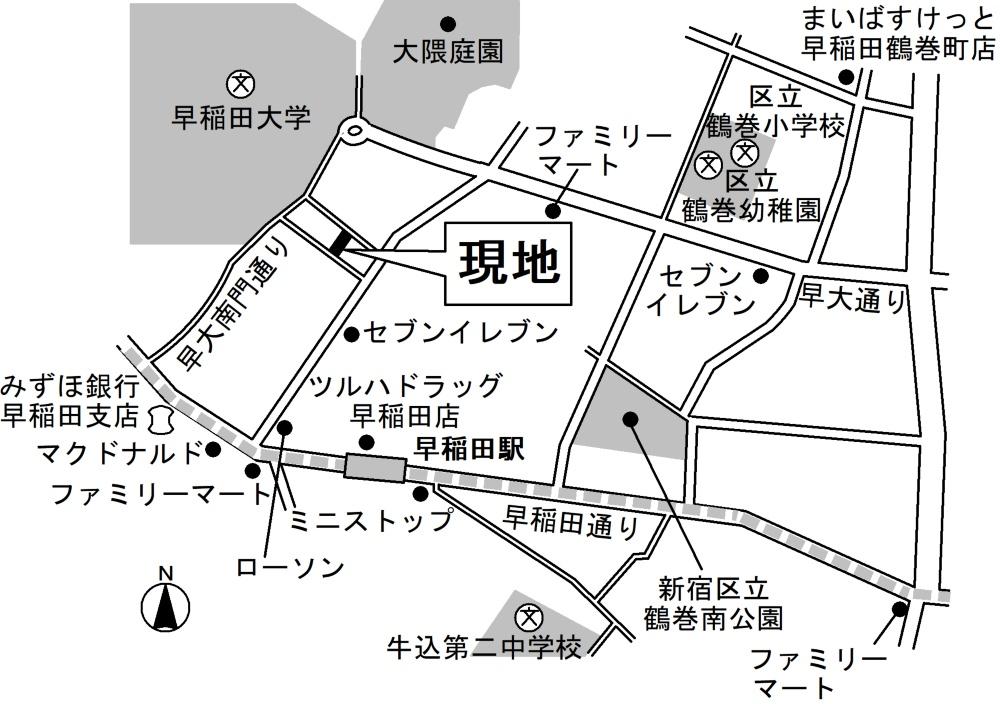 MTレジデンス早稲田 201号室（11枚目）