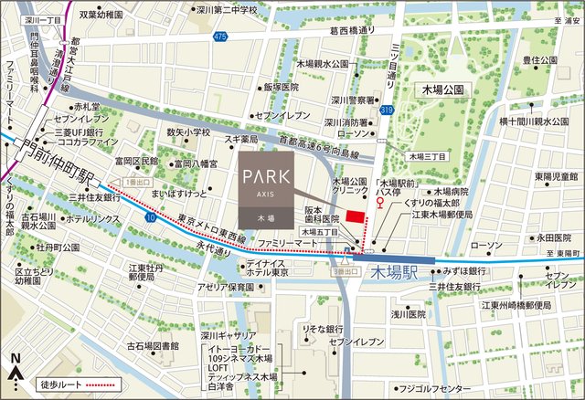 パークアクシス木場 1303（16枚目）