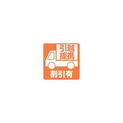 パークアクシス高田馬場 901（7枚目）