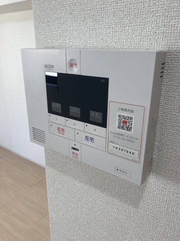Leaf Village 新宿若松 406（20枚目）