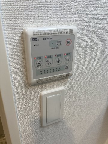 Leaf Village 新宿若松 406（21枚目）