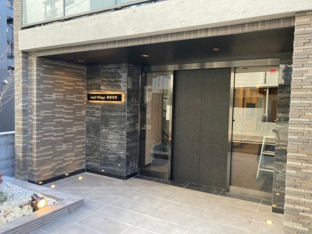 Leaf Village 新宿若松 406（23枚目）