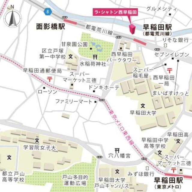 ラ・シャトン西早稲田 405（13枚目）