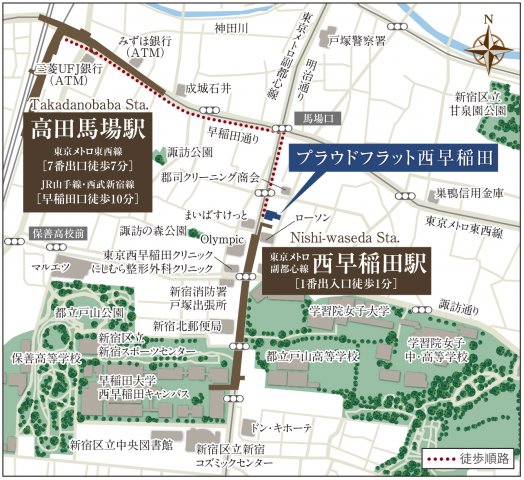 プラウドフラット西早稲田 1304（4枚目）