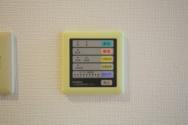 アクティブミレニアム江戸川橋 301（25枚目）