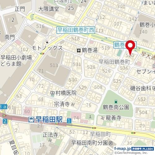 新宿早稲田レーベル 203（3枚目）