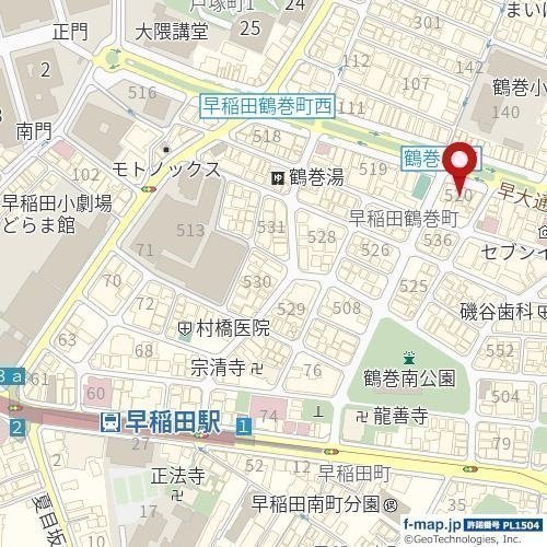 新宿早稲田レーベル 502（3枚目）