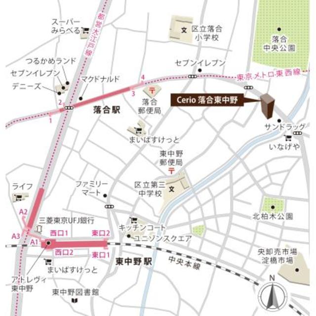 セリオ落合東中野 511（18枚目）