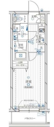 レガリス新宿落合 315（2枚目）