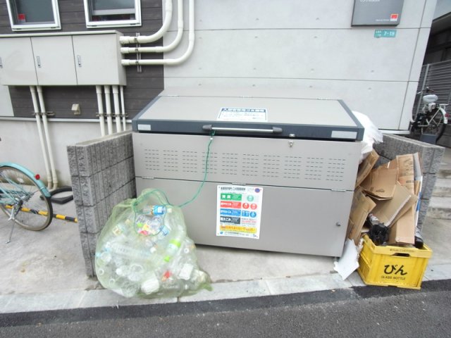 リブリ・kitakasai 104（11枚目）