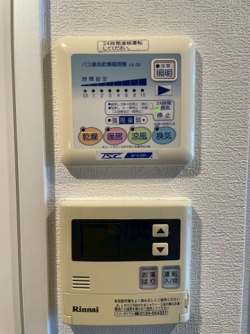 ブランノワール早稲田 303（21枚目）