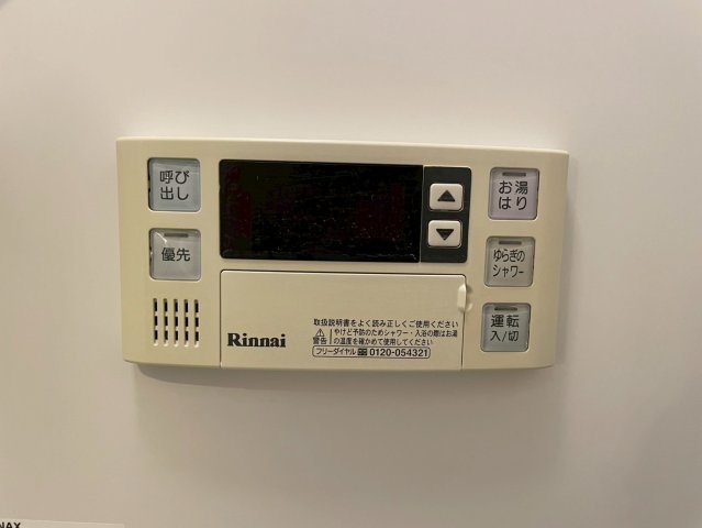 ブランノワール早稲田 303（22枚目）