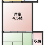 紫苑荘 Ｆ