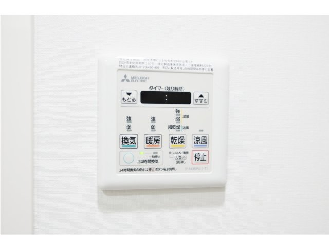 メイクスデザイン門前仲町リバープレイス 605（14枚目）