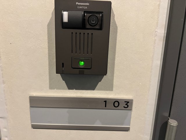 早稲田鶴巻町IMAハウス 103（11枚目）
