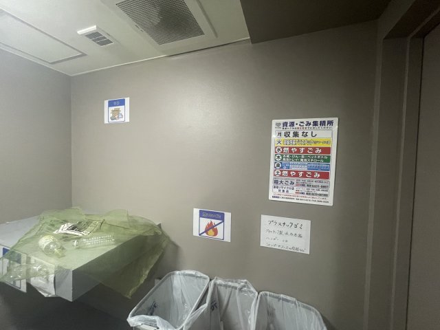 グランパセオ清澄白河Ⅱ 1001（20枚目）