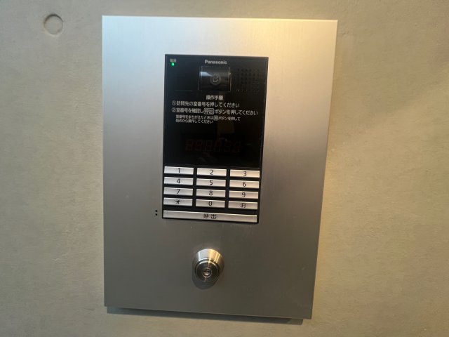 早稲田鶴巻町IMAハウス 202（7枚目）