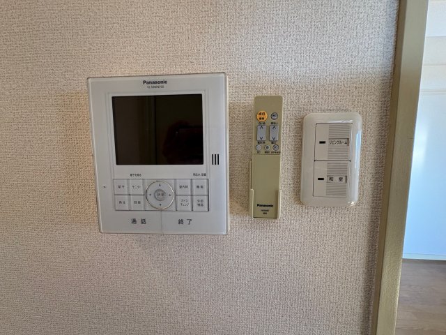 ヴィラコーヨー 605（9枚目）