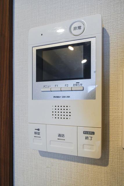 アーバネックス八丁堀 301（13枚目）