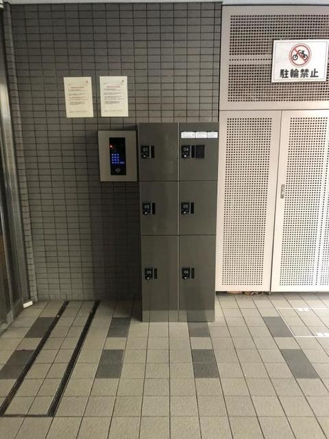 アーバネックス八丁堀 301（17枚目）